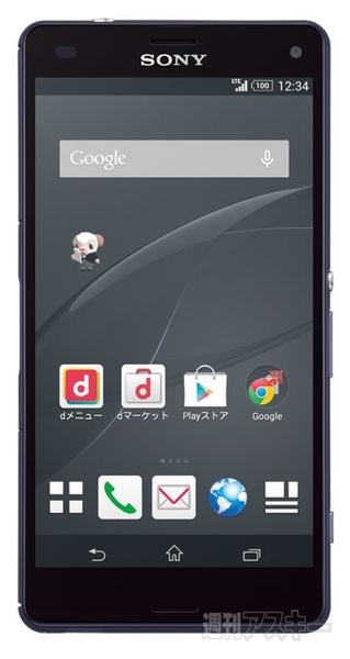 Xperia Z3 Compact SO-02G