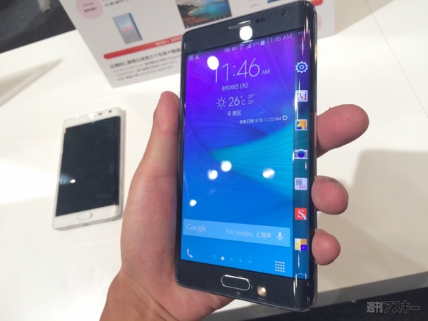GALAXY Note Edge SC-01G