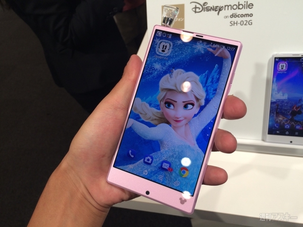 Disney Mobile on：docomo SH-02G