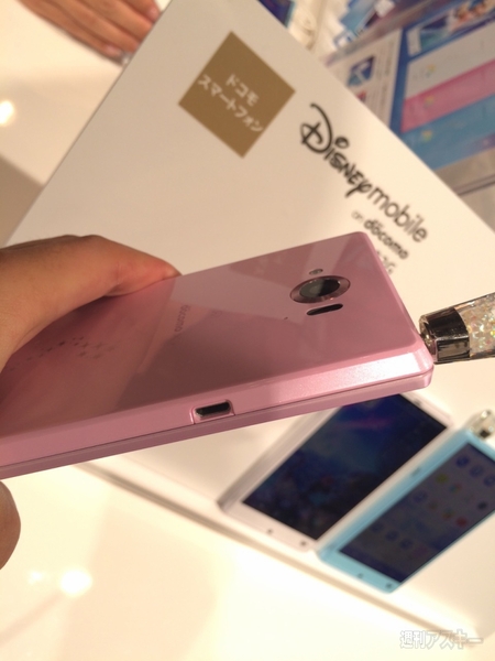 Disney Mobile on：docomo SH-02G