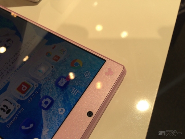 Disney Mobile on：docomo SH-02G