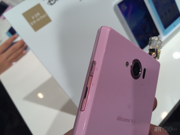 Disney Mobile on：docomo SH-02G