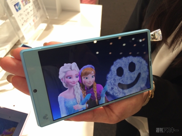 Disney Mobile on：docomo SH-02G