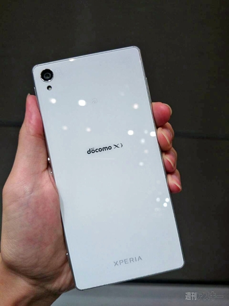 Xperia Z3 SO-01G