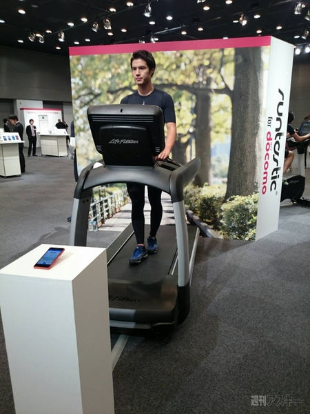 ドコモ新製品発表会