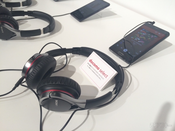 ドコモ新製品発表会