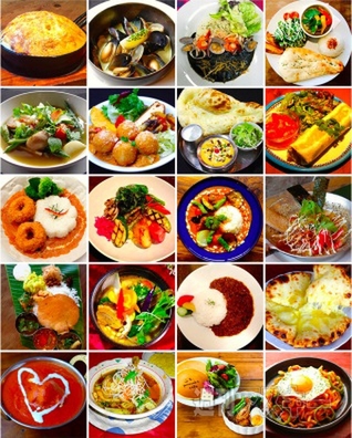 下北沢カレーフェスティバル2014