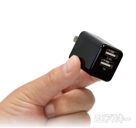 USB充電器 cubeタイプ224