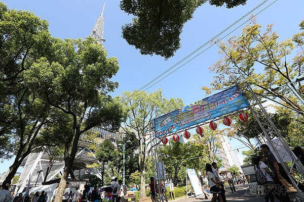 ニコニコ町会議