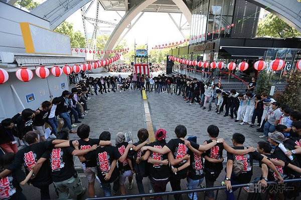 ニコニコ町会議