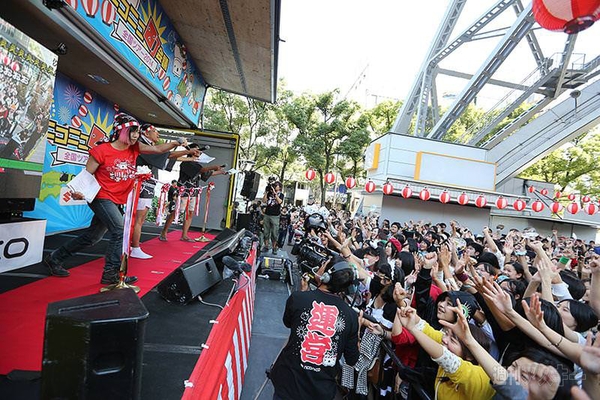 ニコニコ町会議