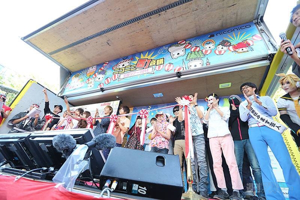 ニコニコ町会議