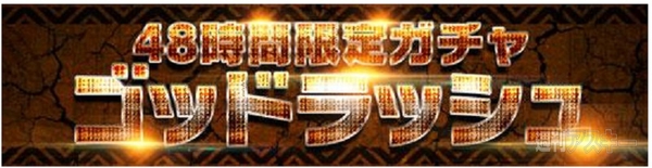 ポコダン100万人突破