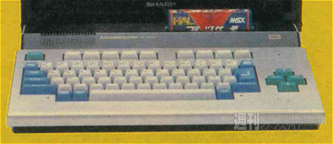 宮野さん1000号コラム