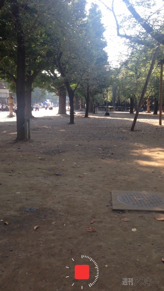 20141003_arai_camera8