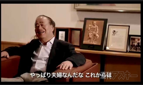 ニコニコカドカワ祭り