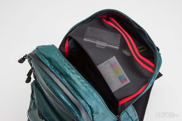 Nomadic撥水デイパック