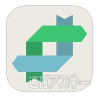 『熱血!!Appバトル』第6回