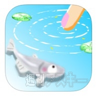 『熱血!!Appバトル』第6回