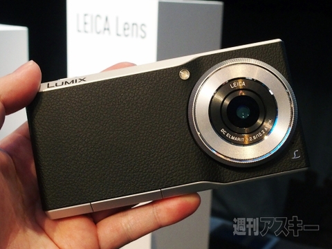 スマートデジカメではカメラ機能がアプリのひとつになる