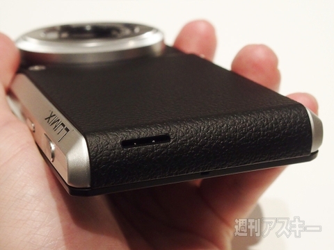 スマートデジカメではカメラ機能がアプリのひとつになる