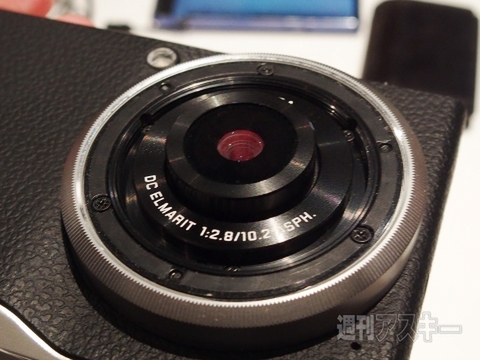 スマートデジカメではカメラ機能がアプリのひとつになる