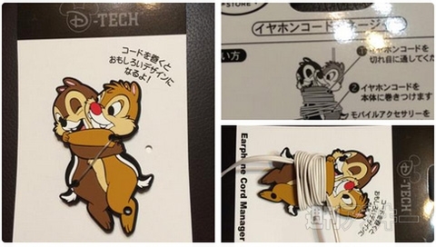 ドラクエをパロディにした奈良県の土産『ナラクエ』を知ってる？ほか。見出しで楽しむネタ7本