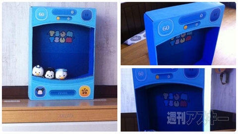 ドラクエをパロディにした奈良県の土産『ナラクエ』を知ってる？ほか。見出しで楽しむネタ7本