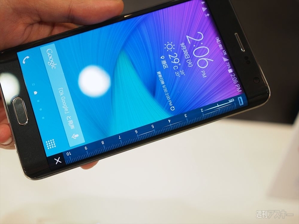 GALAXY Note Edge