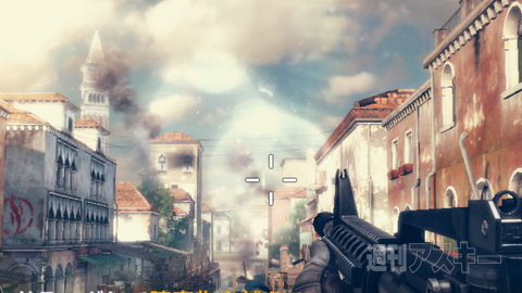 グラフィックAPI“Metal”の効果がわかるゲーム画像