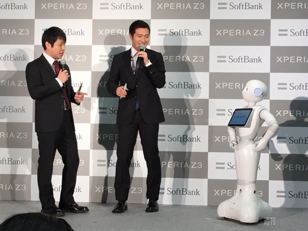 SoftBank Xperia Z3