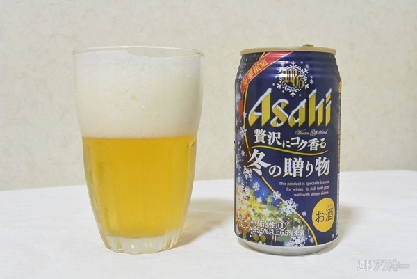 発泡酒を勝手に飲み比べた