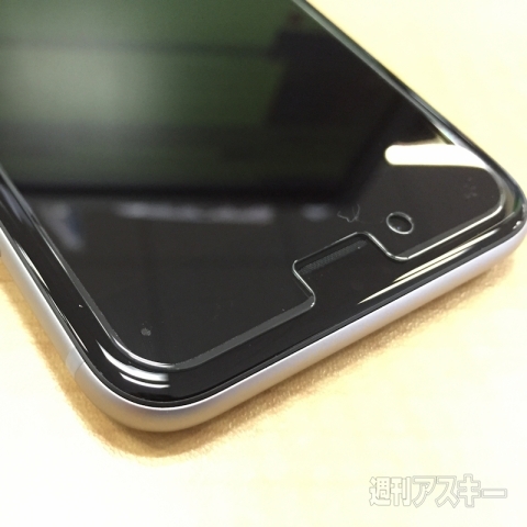 iPhone 6用保護ガラスは買ってはいけなかった
