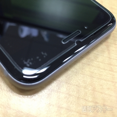 iPhone 6用保護ガラスは買ってはいけなかった