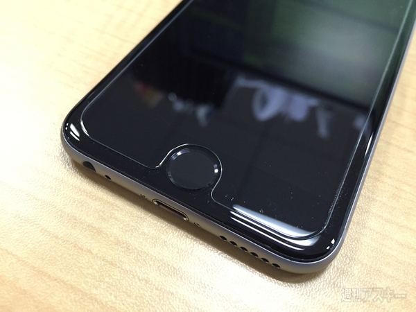 iPhone 6用保護ガラスは買ってはいけなかった