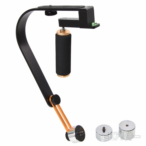 スタビライザー