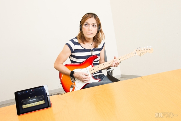 ROLLY×週アス Vol.30