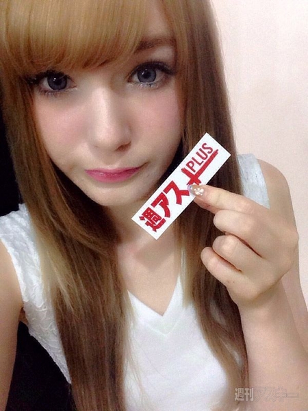 ドミノ・ピザ『Lサイズ最大半額キャンペーン』開催：今日は何の日