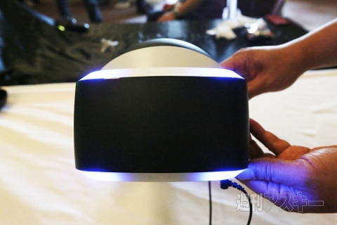 ソニーのVR機Project Morpheusは初代PSに近い SCE吉田氏に聞く