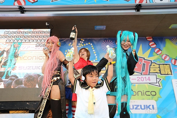 ニコニコ町会議 in 愛知県名古屋市栄