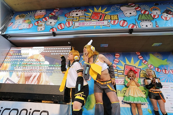 ニコニコ町会議 in 愛知県名古屋市栄