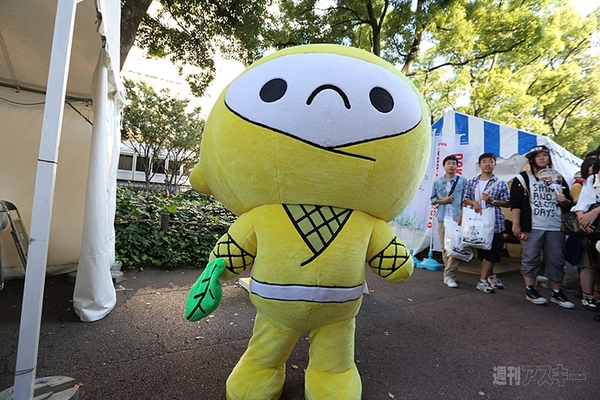 ニコニコ町会議 in 愛知県名古屋市栄