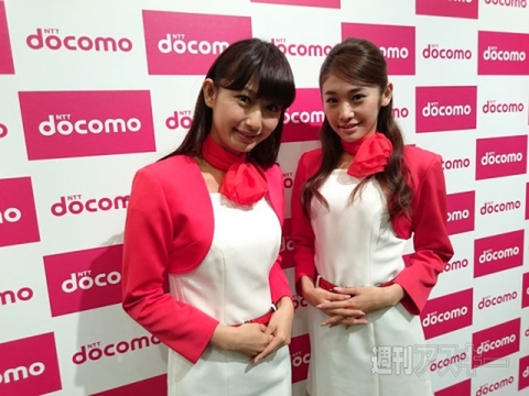 Xperia Z3&Z3 Compact