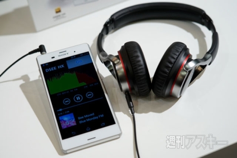 Xperia Z3&Z3 Compact