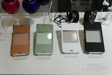 Xperia Z3&Z3 Compact