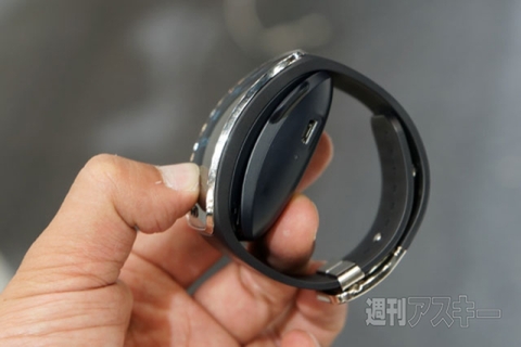 ドコモ版『Gear S』