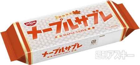 日清『なみえ焼そば』、ハーゲンダッツ『和みあずき』発売：今日は何の日