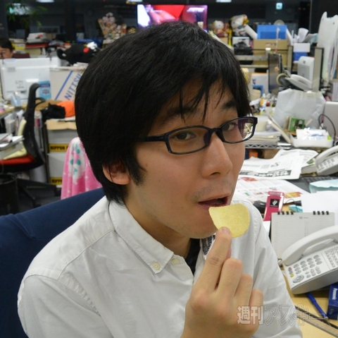 チップスター コーンポタージュ味