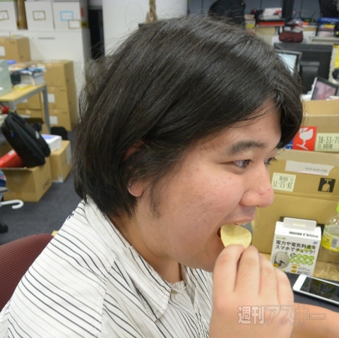 チップスター コーンポタージュ味