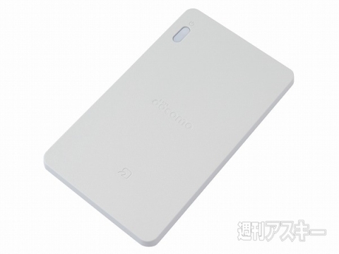 20141003docomojacket